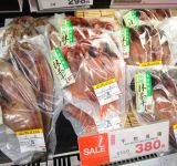 Himono: Dried fish