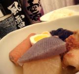 Oden: a Winter dish